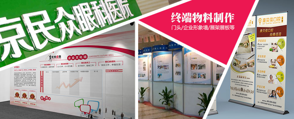 北京华为售后维修点查询电话